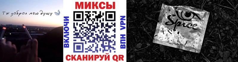 БУТИРАТ бутандиол  цена   Малаховка 
