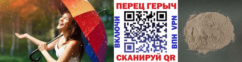 ГЕРОИН Афган  Малаховка 