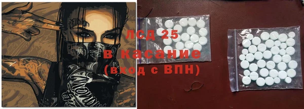 синтетический гашиш Аркадак
