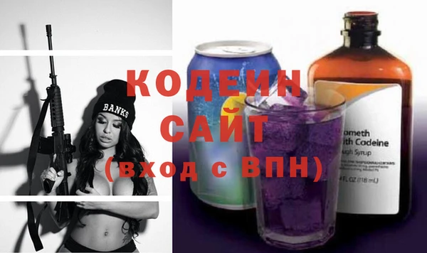 кокаин колумбия Армянск