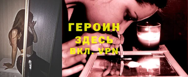 кокаин колумбия Армянск