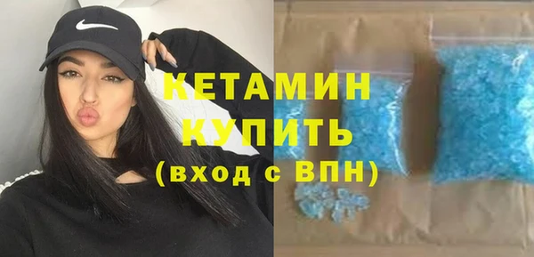 синтетический гашиш Аркадак
