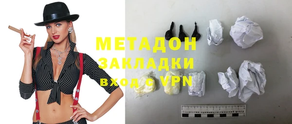 синтетический гашиш Аркадак