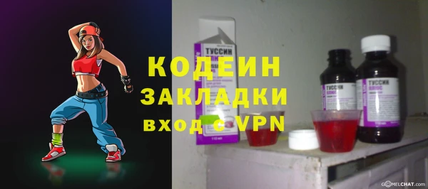 прущий лед Арсеньев