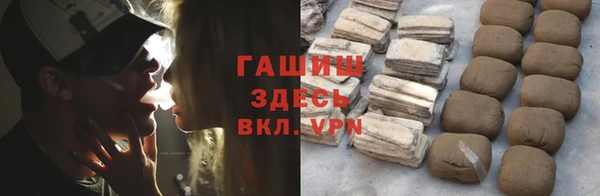 прущий лед Арсеньев