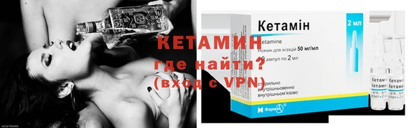 каннабис Лагань