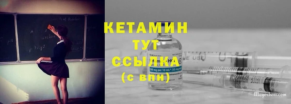 кокаин колумбия Армянск