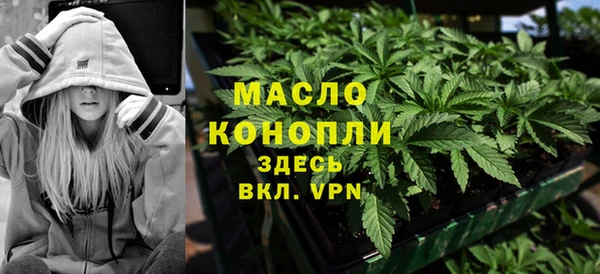 синтетический гашиш Аркадак