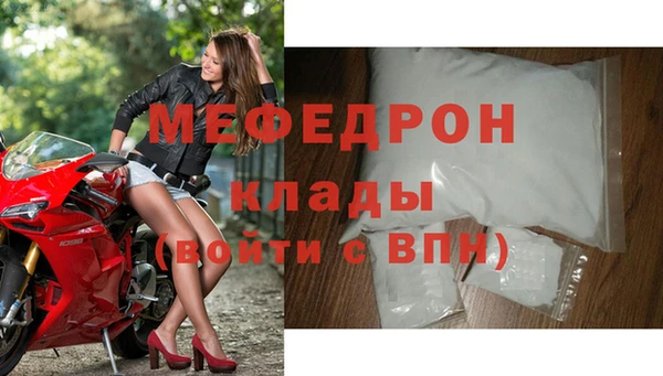 марки nbome Ростов
