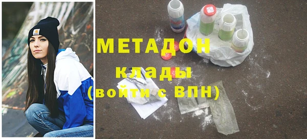 кокаин колумбия Армянск