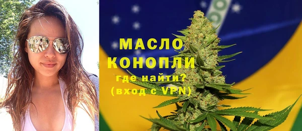 прущий лед Арсеньев