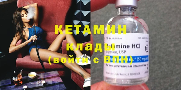 кокаин колумбия Армянск
