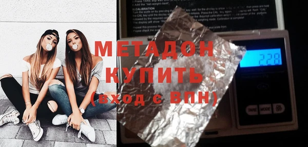 синтетический гашиш Аркадак