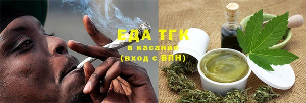 прущий лед Арсеньев