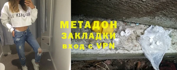 кокаин колумбия Армянск