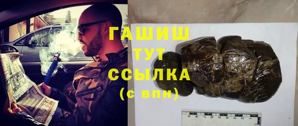 кокаин колумбия Армянск
