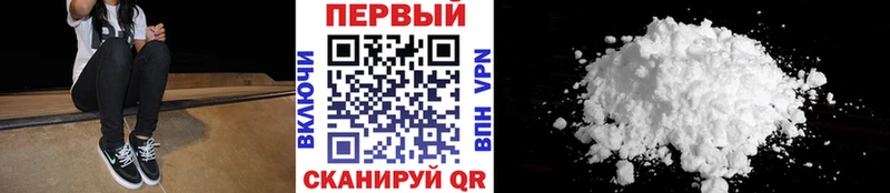 OMG сайт  Малаховка  МЕТАМФЕТАМИН мет  даркнет сайт 