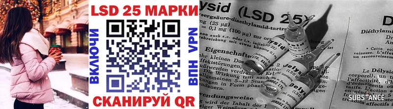 гидра рабочий сайт  Малаховка  Наркотические марки 1,8мг 